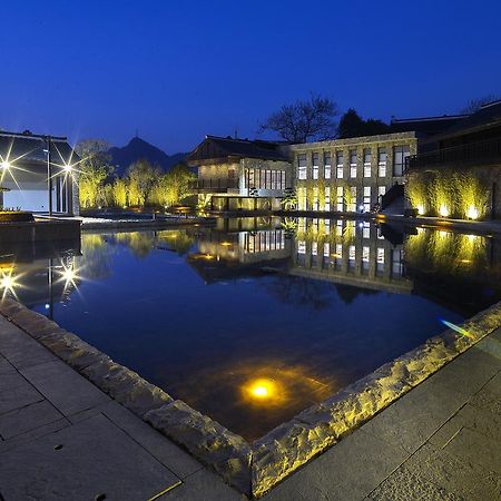 Hotel Ven.Courtyard Guiyang  Exterior foto